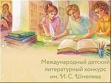 �� ������� ����� � ������ �������, ����� �� ����������� ������ �������� � ������ �������, ���� 2019 �.