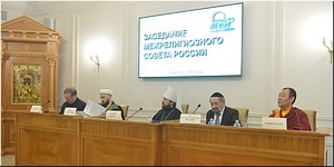 ���������� ������ � ����� ���� ��������� ��������������� ������ ������, 26.03.2019
