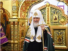 О счастье человеческого общения и преподобной Марии Египетской говорил Святейший Патриарх Кирилл на проповеди в Воскресенском храме в посёлке Воскресенское (Москва), 14.04.2019 О счастье человеческого общения и преподобной Марии Египетской говорил Святейший Патриарх Кирилл на проповеди в Воскресенском храме в посёлке Воскресенское (Москва), 14.04.2019
