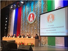 � ������ ������ ������� ������������� ������� ������� ������������� ��������������� ������� ������, 25.04.2019