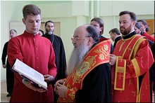 � ��������� ������� ���� ���������� ������� ������� �������� �����, 30.04.2019 