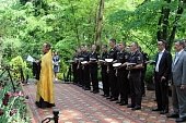 � �������� ��������� �������� �� ����� ����������� ���������� ������� � ��������� ����� �����, 02.05.2019