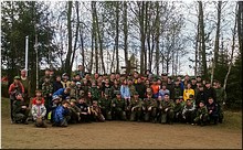 X слёт военно-патриотических организаций проходил на линии обороны подольскими курсантами рубежей Москвы (1941), май 2019 г. X слёт военно-патриотических организаций проходил на линии обороны подольскими курсантами рубежей Москвы (1941), май 2019 г.