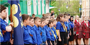 ����� �����������: ��������� ������������ ����� � ������ ������� � ����� � ����� ������� � ������� ��������, 06.05.2019