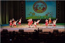� ����� ������ IX ��������� ������� ���������� ���������� ����������� ��������, ��� 2019 �.