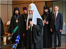 � ���������� ������ � ��������� ��������� �������� ������ ������� �� ������� �����������, 27.05.2019
