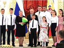 �������� � ������ �.�. ������� ������� ������������� �����, 30.05.2019