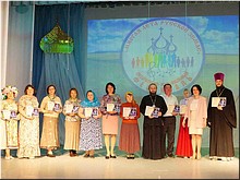 ������� ���� ������� �����: �����������-����������� ��������� � ��������, 26.05.2019 