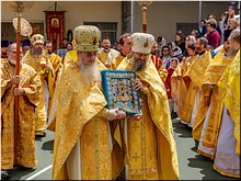 � ���-��������� ������ ��������� �� ������ 25-����� ������������ ��������� ������ �����������, ���� 2019 �.
