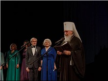 � ������ �������� 30-����� �������� ��������� ������ �����, 01.07.2019