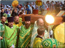 � ������ ������� ������ ������� ���������� ������� ��������, 05.07.2019