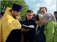 ���������� ��������� ����� �������� ������. 16.07.2019