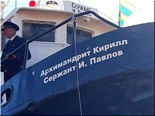 ������� ������ ������ ������������ ������� (�������), 18.10.2019