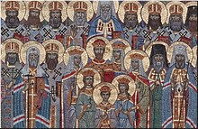 Новое имя - протоиерея Феодора Каллистова - включено в Собор новомучеников и исповедников Церкви Русской, 29.10.2019 Новое имя - протоиерея Феодора Каллистова - включено в Собор новомучеников и исповедников Церкви Русской, 29.10.2019