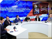 �� ������������� � ���������� ������� ���������� �������� ����������� �������� ���������� �� �����-�����������, 31.10.2019