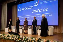 � ������������ ������� ������ IV ������������� ����� �������� �������� ����, ������ 2019 �. 