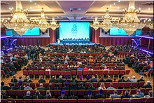 � ������ ���������� IV ����� ������������ ��������������, 22.11.2019 