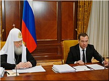 Д.А. Медведев заявил о завершении восстановления Новоиерусалимского монастыря, 27.11.2019 Д.А. Медведев заявил о завершении восстановления Новоиерусалимского монастыря, 27.11.2019