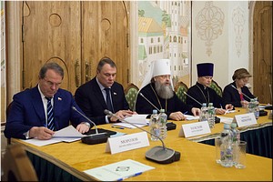 Состоялось итоговое заседание Оргкомитета XXVIII Международных Рождественских чтений, 17.12.2019 Состоялось итоговое заседание Оргкомитета XXVIII Международных Рождественских чтений, 17.12.2019