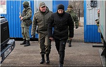������� � ������� ������������ ��������, 29.12.2019