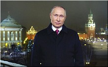 ���������� ��������� ���������� ������ � ���������, 31.12.2019