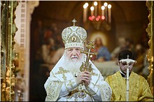 В праздник Рождества Христова Святейший Патриарх Кирилл совершил Божественную литургию в Храме Христа Спасителя в Москве, 07.01.2020 В праздник Рождества Христова Святейший Патриарх Кирилл совершил Божественную литургию в Храме Христа Спасителя в Москве, 07.01.2020