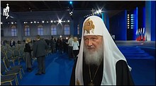 ��������� �������� ������, 15.01.2020 