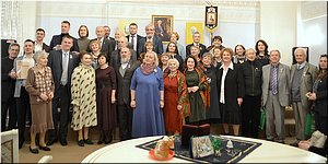� ����� ��������� ������ ���������� ��������� �������� ������ ���������� ��������, 19.01.2020