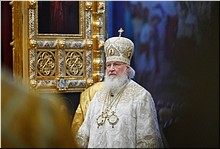 Перед началом работы XXVIII Международных Рождественских чтений Святейший Патриарх Кирилл совершил Литургию в Храме Христа Спасителя, 26.01.2020 Перед началом работы XXVIII Международных Рождественских чтений Святейший Патриарх Кирилл совершил Литургию в Храме Христа Спасителя, 26.01.2020