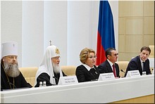 Рождественскими Парламентскими встречами в Совете Федерации с участием Предстоятеля Русской Церкви открыт масштабный цикл всероссийских мероприятий в рамках Года памяти и славы, 28.01.2020 Рождественскими Парламентскими встречами в Совете Федерации с участием Предстоятеля Русской Церкви открыт масштабный цикл всероссийских мероприятий в рамках Года памяти и славы, 28.01.2020