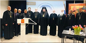 ������ � ���������, ����������� 50-����� ������������ ��������� ������� I, 08-10.02.2020