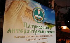 � ������������ ������ ������� ������ ������ ��������� ����������� ���������� ������������ ������. 13.02.2020