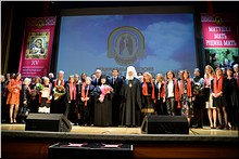 ���������� XV ������������� ������������ ���������� ������������� ��������, 25.02.2020