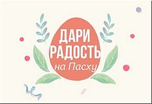 �������� ��������� ����� ����� ������� �� �����, 10.03.2020