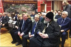 � ������ ��������� ���������� ����� ��������������� ������ ��������������: ������ � ���� � ������ ������, ���������� ����������� ����� � ����, 11.03.2020