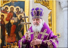 Святейший Патриарх Кирилл совершил Литургию в домовом храме в 44-ю годовщину своего архиерейского служения, 14.03.2020 Святейший Патриарх Кирилл совершил Литургию в домовом храме в 44-ю годовщину своего архиерейского служения, 14.03.2020