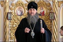 Митрополит Даниил: «Самое главное лекарство — это Тело и Кровь Христова», 18.03.2020 Митрополит Даниил: «Самое главное лекарство — это Тело и Кровь Христова», 18.03.2020