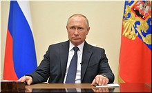 ��������� ������ �������� ����� �������� � ���������� � ����� � ����� � ��������� � �������������, 02.04.2020