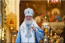 Предстоятель Русской Церкви призвал увидеть в пандемии шанс на перемены к лучшему, 07.04.2020 Предстоятель Русской Церкви призвал увидеть в пандемии шанс на перемены к лучшему, 07.04.2020