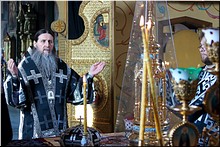Митрополит Даниил: «Причастие – это оружие против зла вокруг и внутри нас», 10.04.2020 Митрополит Даниил: «Причастие – это оружие против зла вокруг и внутри нас», 10.04.2020