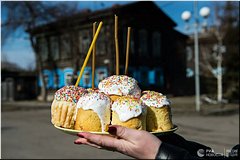������� ������������ ������� ���������, ��� ������������ ���������� ������� ����, 15.04.2020