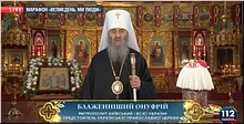 ����������� ���������� ����������� ��� ���� ��������� ���������� �� �������, ������, �����, ��������������, ��������, ��������, �������, 18-19.04.2020