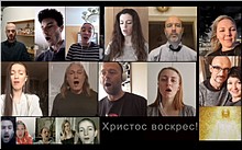 ����� 9 ����� ���� ������� ������� � ���������� ������-����� ������, 19.04.2020