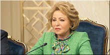��������� ���������: ������� ������ ����������� ������������� ���������� � �����������, 28.04.2020
