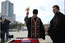 Для Главного храма Вооружённых сил России Белоруссия передала капсулы с мест захоронений воинов времён Великой Отечественной войны, 30.04.2020 Для Главного храма Вооружённых сил России Белоруссия передала капсулы с мест захоронений воинов времён Великой Отечественной войны, 30.04.2020