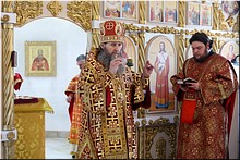 Митрополит Даниил совершил 1 мая Божественную Литургию в селе Кетово, 01.05.2020 Митрополит Даниил совершил 1 мая Божественную Литургию в селе Кетово, 01.05.2020