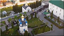 � ���������� ����� ��������� �������� ��� � ������ ������������ ���������, ����������, �����������, ���������� , 11.05.2020 