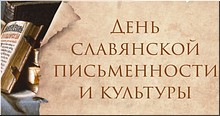 �� ��� ���������� ������������ � ��������, � ������ �������� ����� ��������, ��������� �����-����, 16.05.2020