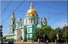 Московские храмы вновь откроются для прихожан 6 июня, накануне праздника Святой Троицы, 01.06.2020 Московские храмы вновь откроются для прихожан 6 июня, накануне праздника Святой Троицы, 01.06.2020