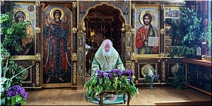 � �������� ������ ������ ��������� �������� ������ �������� ������������ ��������, 07.06.2020